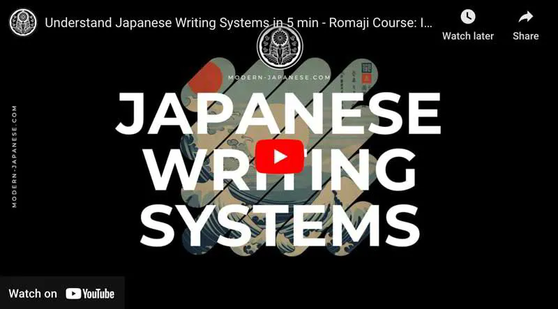 Understand Japanese Writing Systems in 5 min - Romaji Course: Introduction