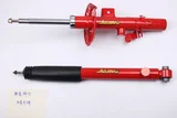 ABM Adjustable Shock Absorber Suspension Kit for 2013 Land Rover Discovery 4 | Off-Road 4x4 Height & Damping Adjustable