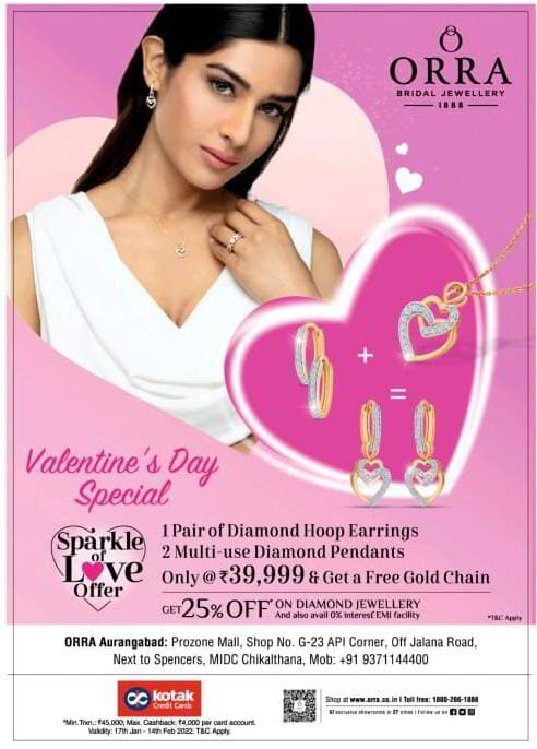 Anjali jewellers valentine day on sale offer