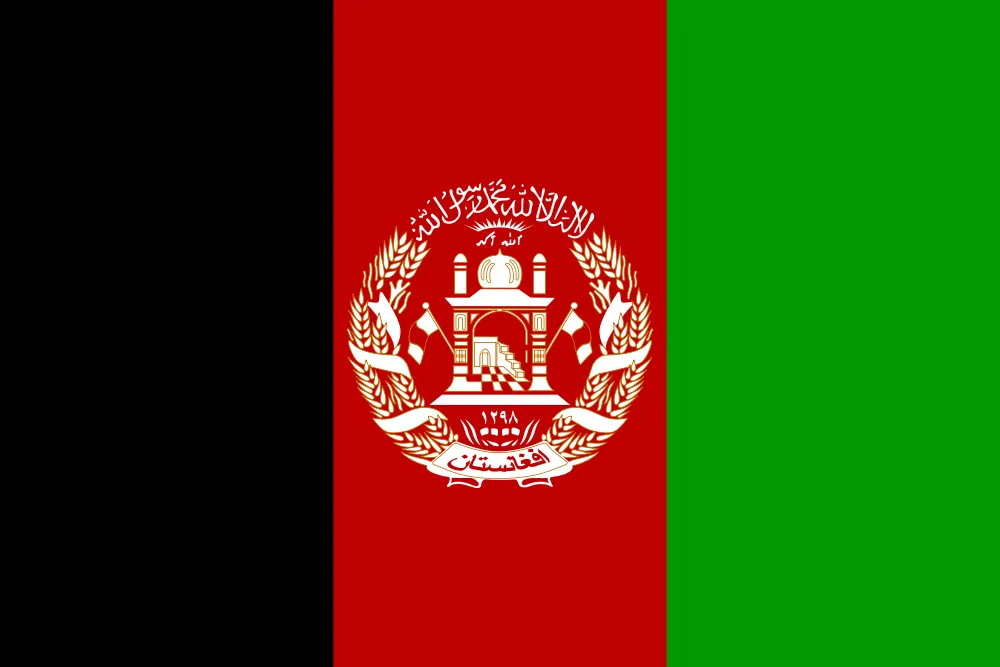 Afghanistan Desk Flags