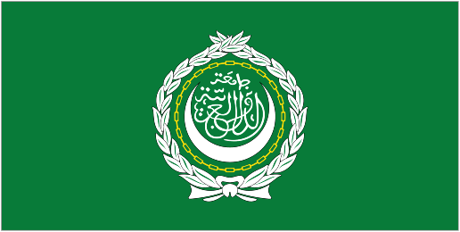 Arab League Desk Flags