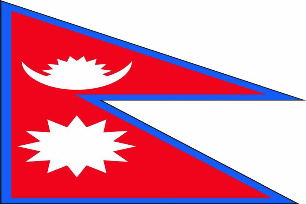 Nepal Desk Flag