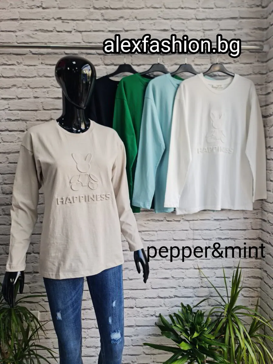 дамска блуза pepper&mint заек - 313