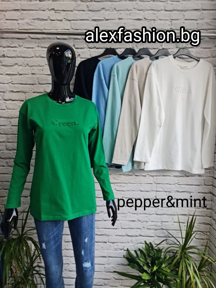 дамска блуза pepper&mint - 309