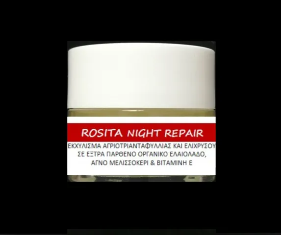 Eleni Herbs&Crafts-OlympianRecipe Rosita Night Repair face care