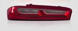 LED Taillight Assembly for Chevrolet Camaro 2015-2018 | Dynamic Turn Signal + DRL + Brake + Park Light | Full Set