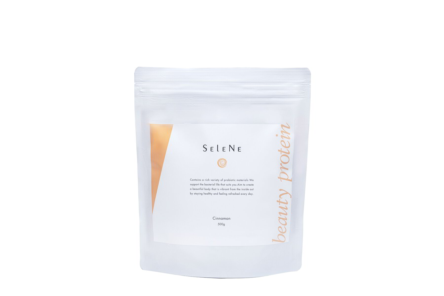 シナモン圧縮-6167780.jpg?