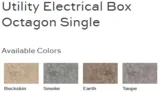 Utility Electrical Box Octagon Single - Eldorado