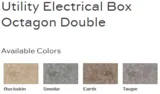 Utility Electrical Box Octagon Double - Eldorado