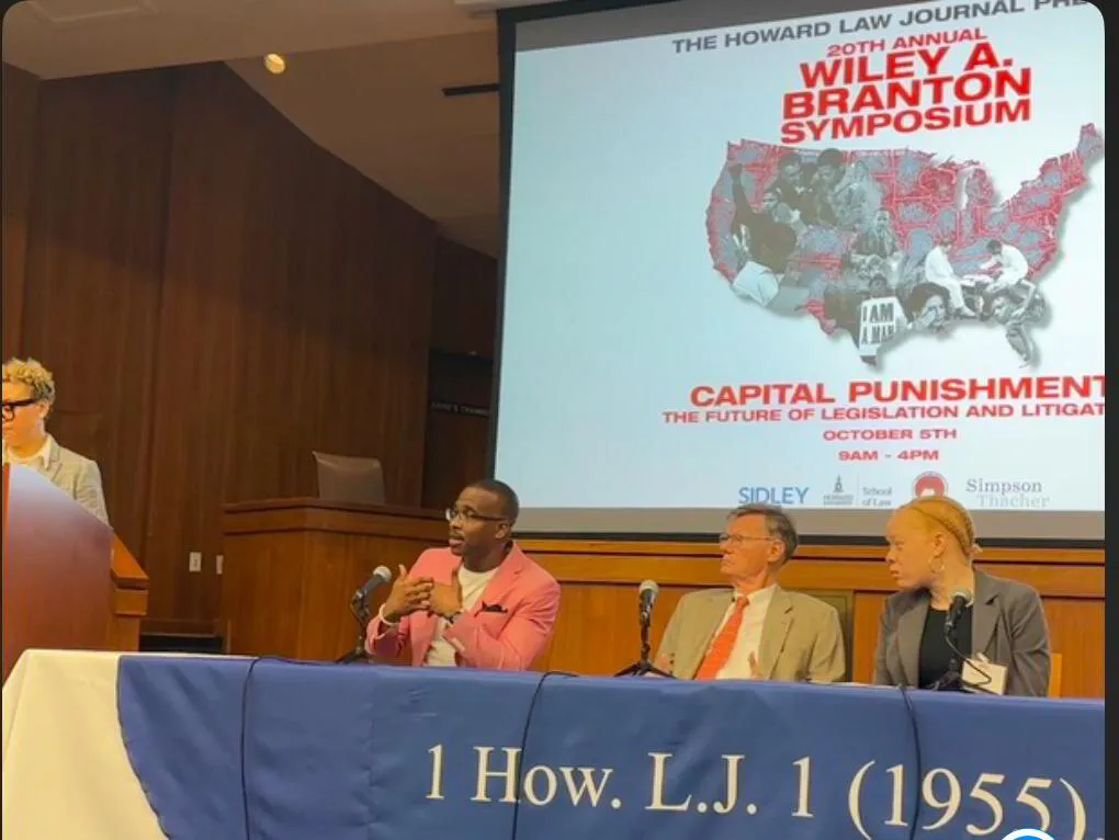 20th Annual Wiley A. Branton Symposium