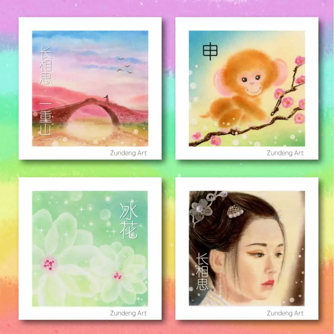 ❤️ Pastel Nagomi Art Online Workshop Series 25