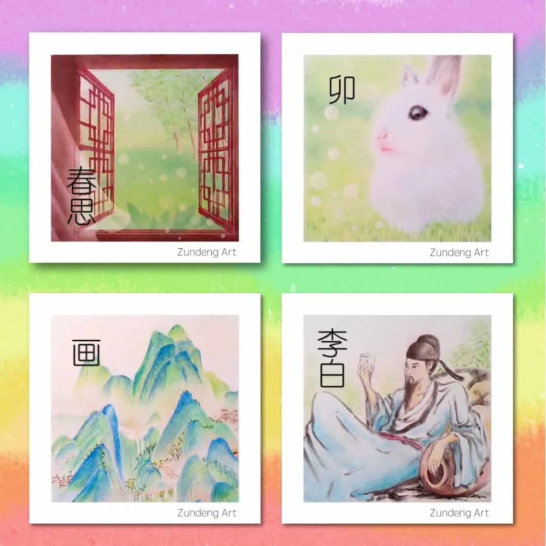 ❤️ Pastel Nagomi Art Online Workshop Series 20
