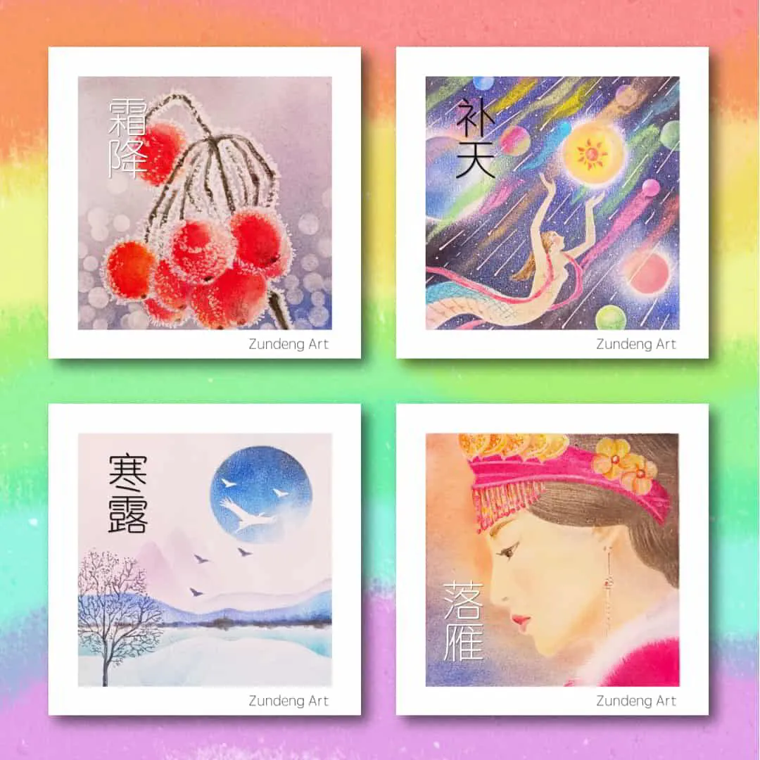 ❤️ Pastel Nagomi Art Online Workshop Series 13