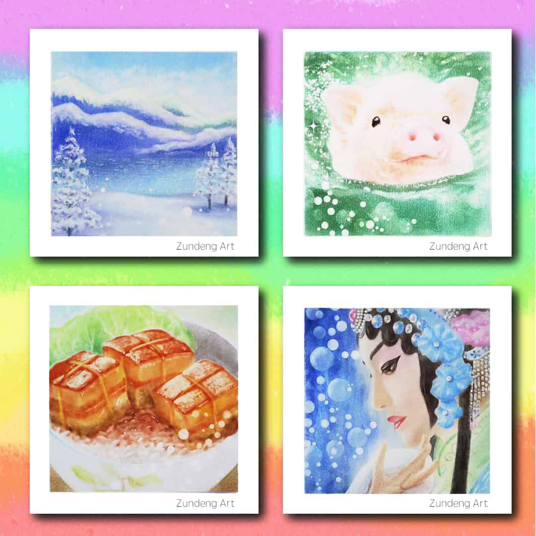 Japanese Pastel Nagomi Art Online Zoom Lesson Weekly Lessons