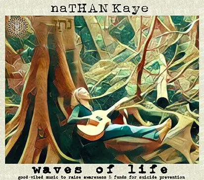 Waves of Life (LP) - Digital