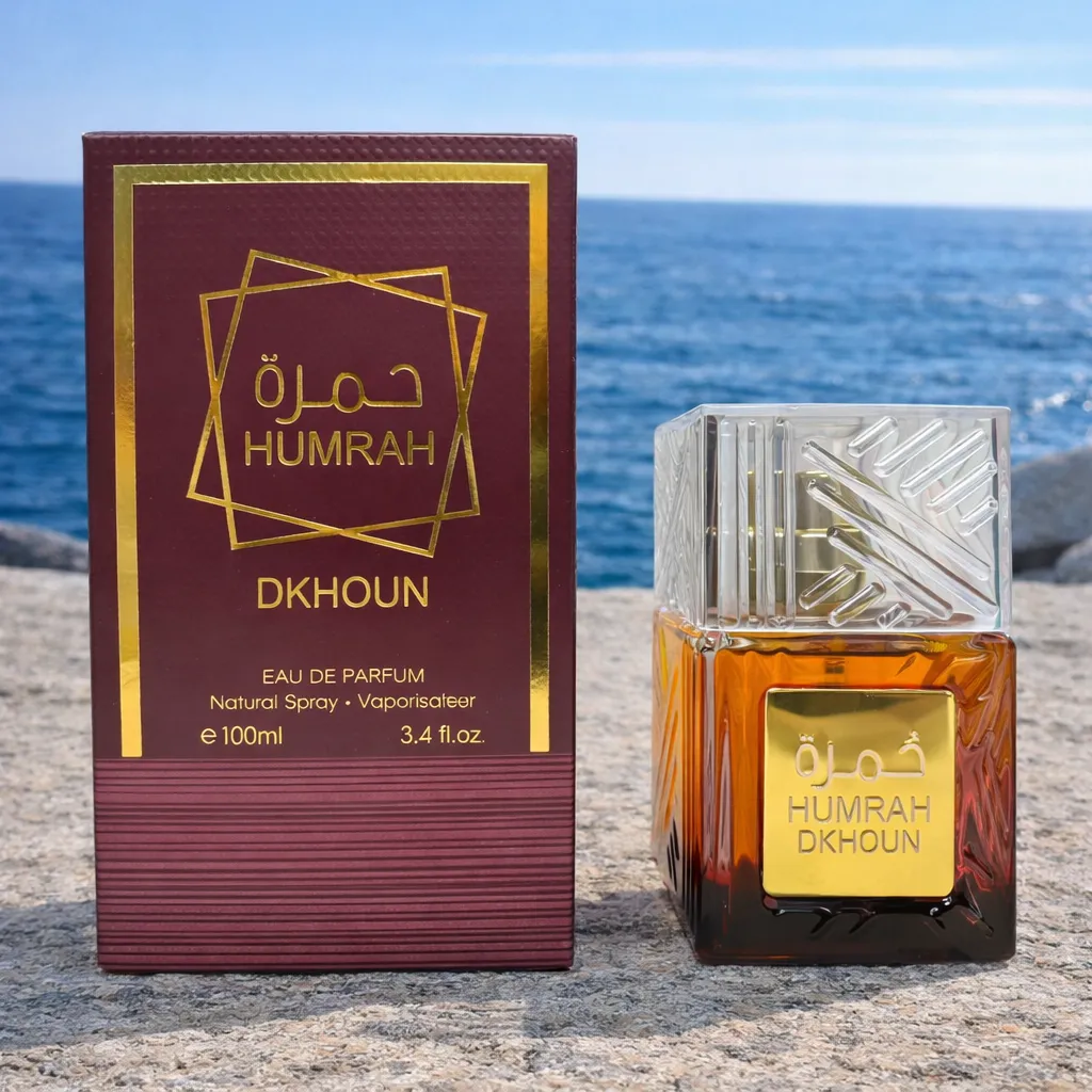 Humrah Collection humrah, buni, dkhoun