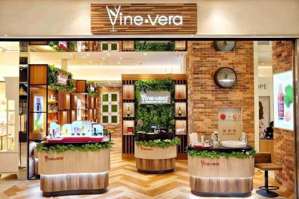 Vine Vera 台灣