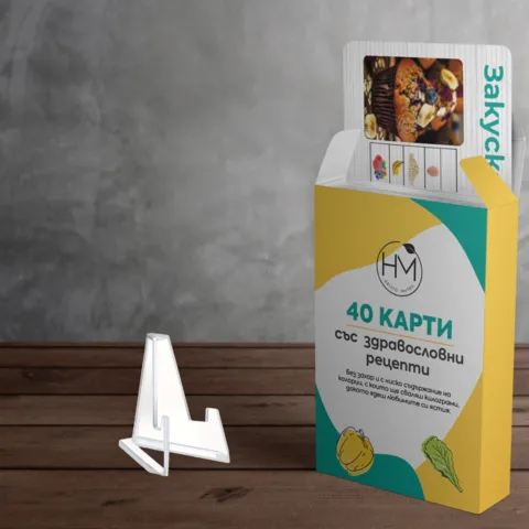 40 Карти с рецепти