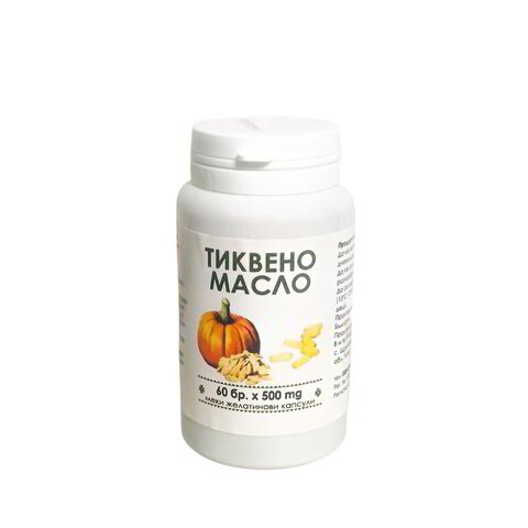 Тиквено масло