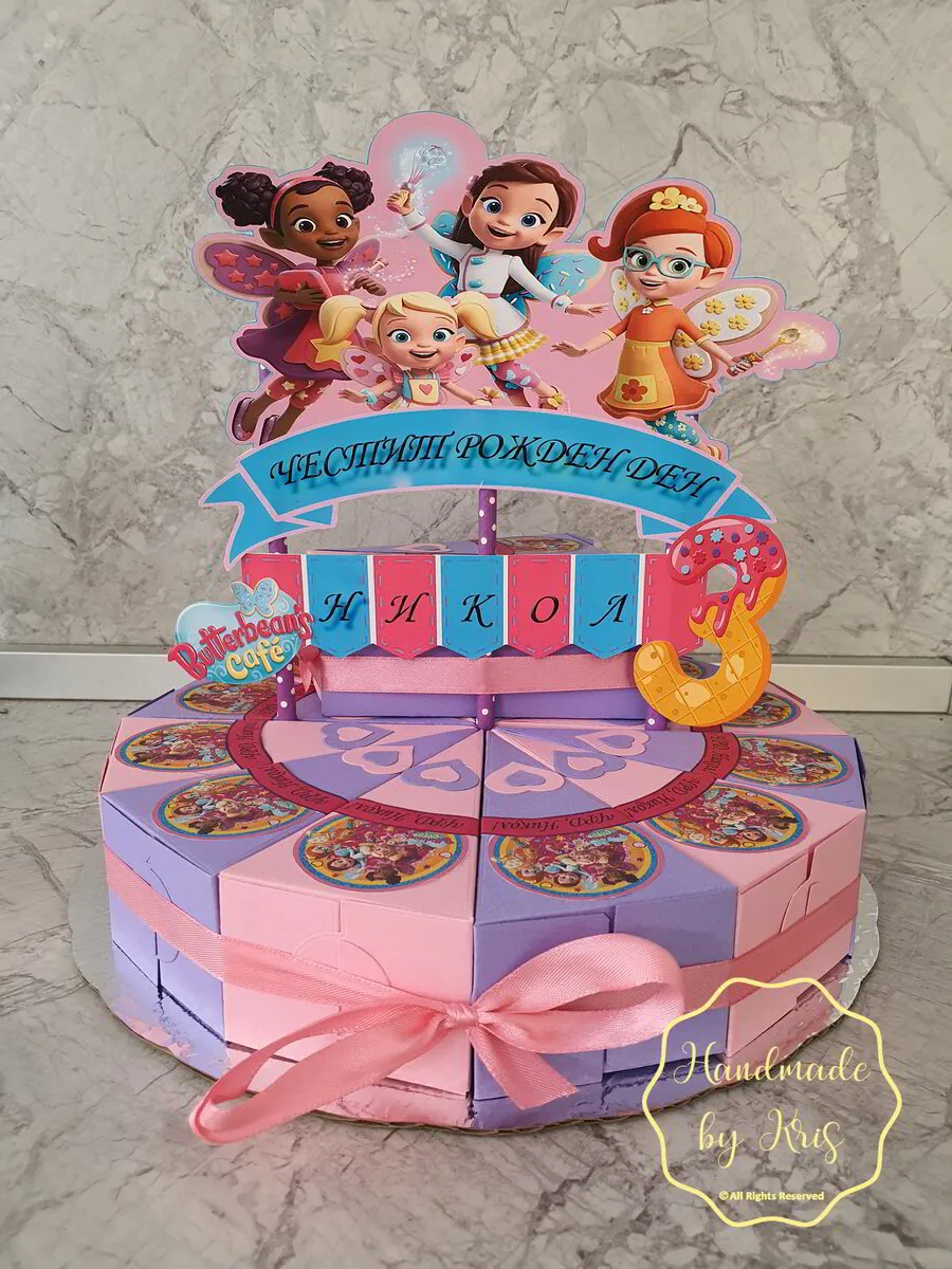 Картонена торта "Кафенето на Масленка"