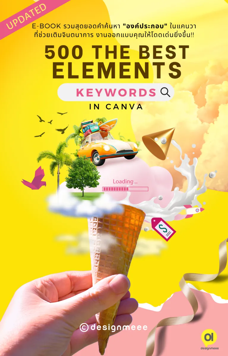 500 The Best Elements Keyword In CANVA