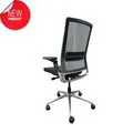 Comfort ergonomische Bureaustoel - Chaise de bureau code: 2025