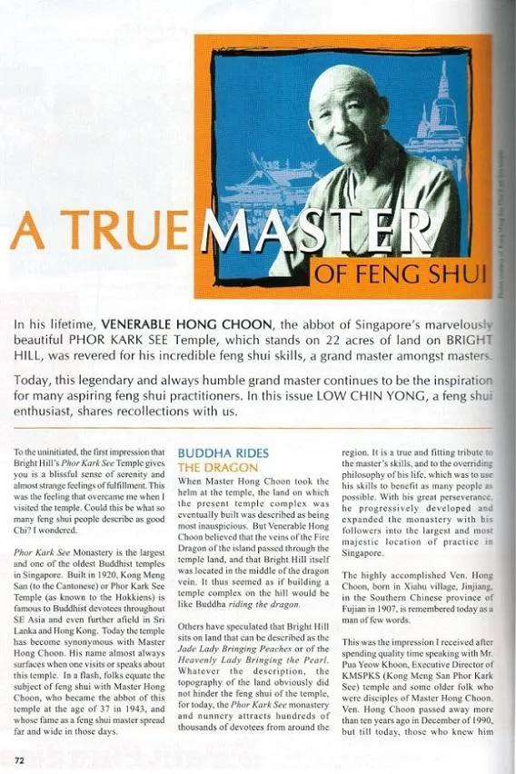 Feng Shui Grand Master Sinagpore