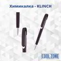 Пластмасова химикалка с печат - Klinch 