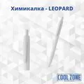 Пластмасова химикалка с печат - Leopard 