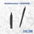 Пластмасова химикалка с печат - Leopard 