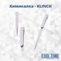 Пластмасова химикалка с печат - Klinch 