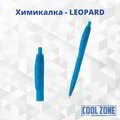 Пластмасова химикалка с печат - Leopard 