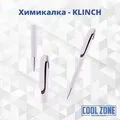 Пластмасова химикалка с печат - Klinch 