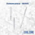 Пластмасова химикалка - Wave 