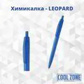 Пластмасова химикалка с печат - Leopard 