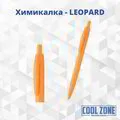 Пластмасова химикалка с печат - Leopard 