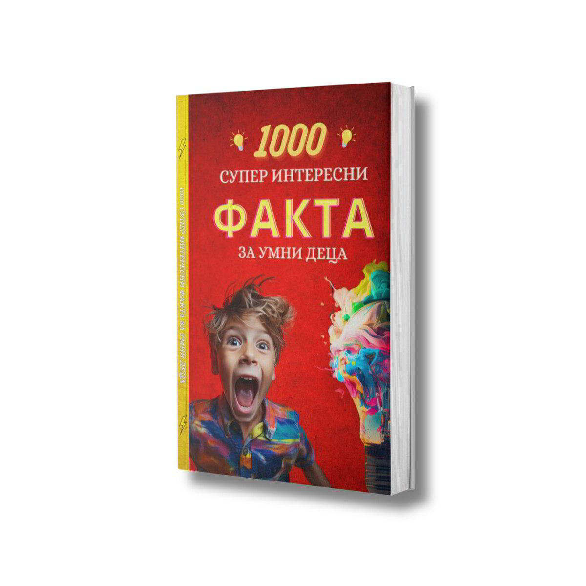 1000