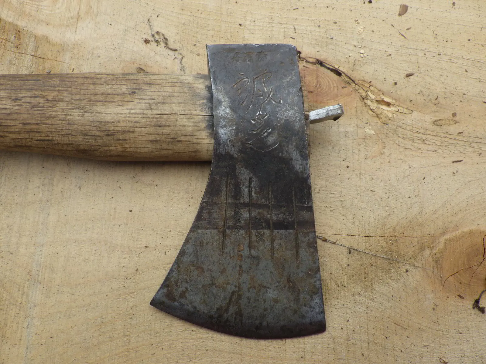 ヨキ（斧）里山暮らしの手道具｜林業・自給自足・環境保全に役立つ伝統道具
