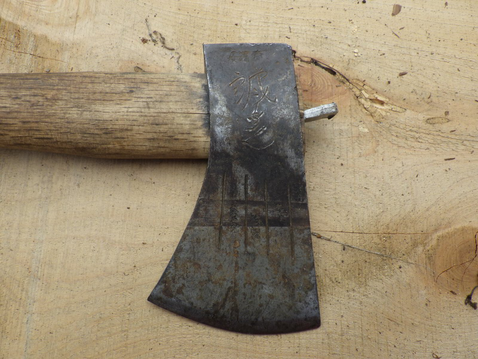 斧アンティーク 6 江戸時代 火消し 用具6 骨董品 斧