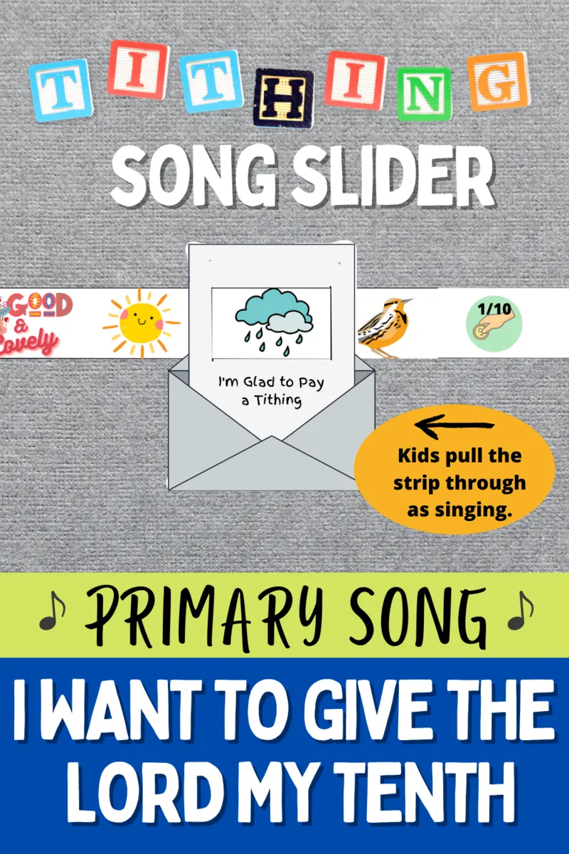 I want to give the lord my tenth lds primary song kids craft primary song printable