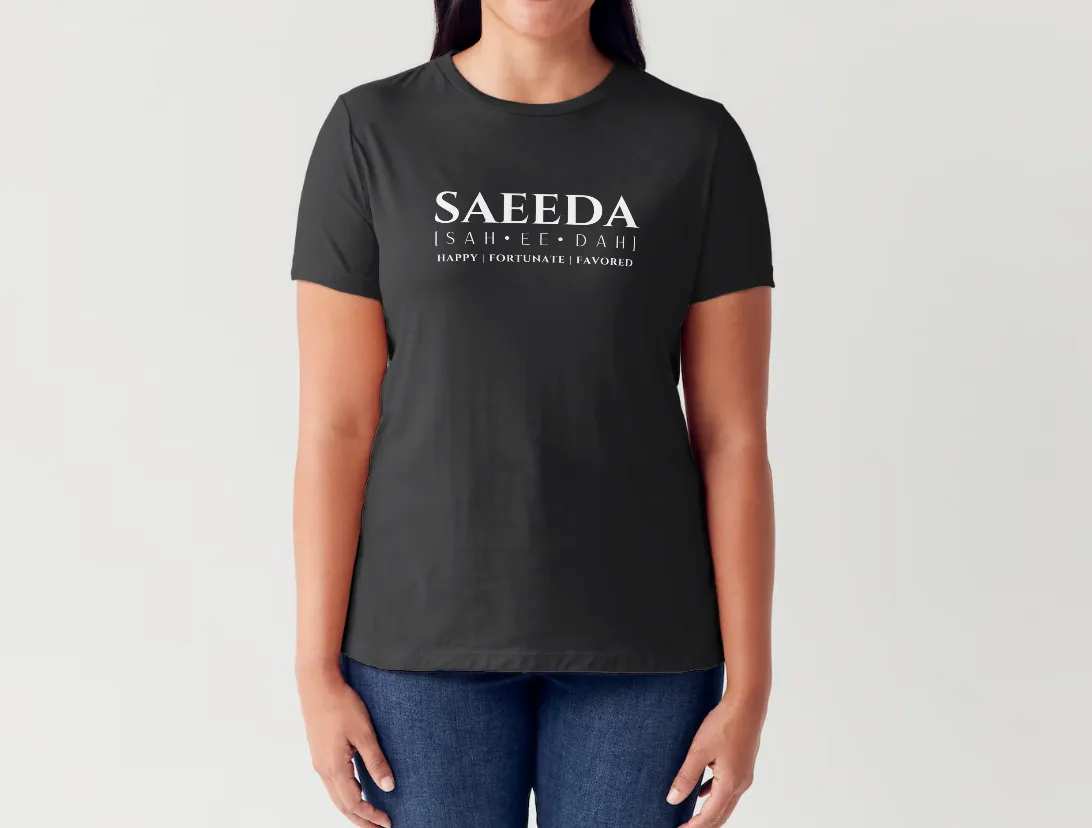 Saeeda White Letter/Blk Shirt