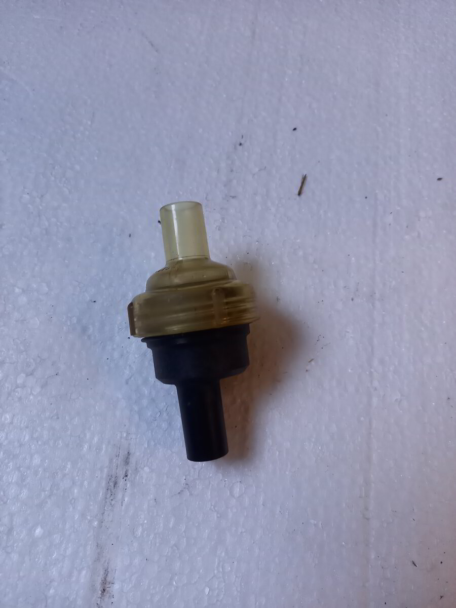 DeLaval Water Distributor/Check Valve