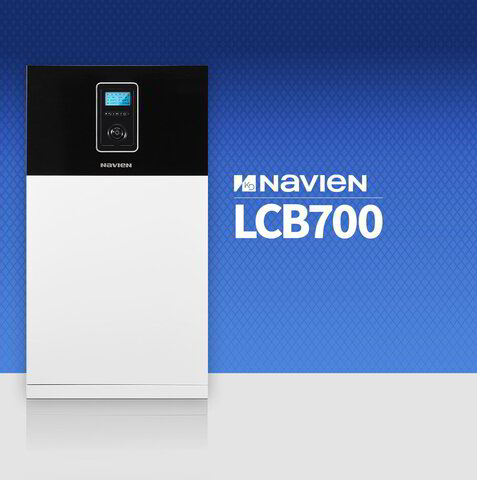 Navien | Enviro gas UK