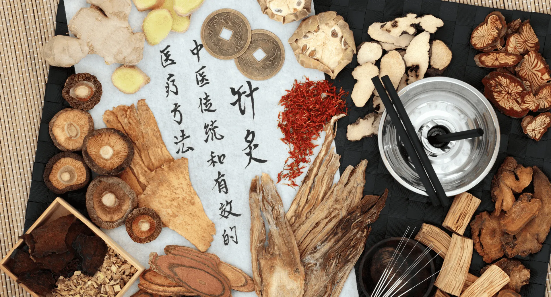 על הרפואה הסינית לאזן בין הגוף לנפש שיטת טיפול עתיקה