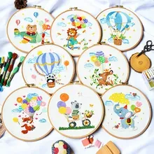  Balloon with Animals Embroidery Kit