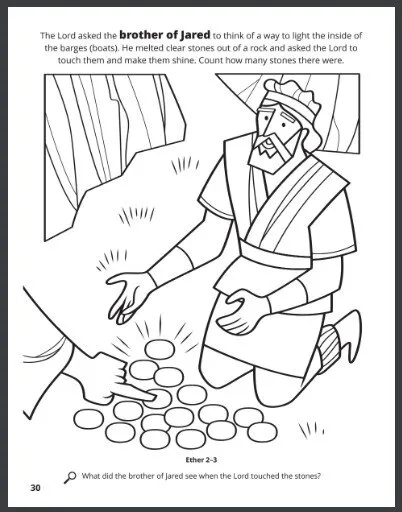 brother of jared coloring page