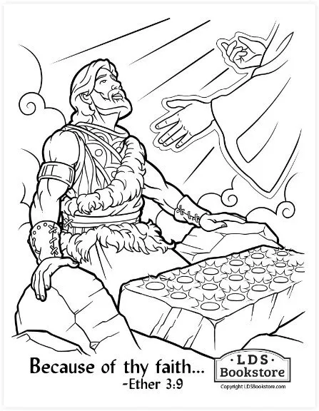 brother of jared coloring page