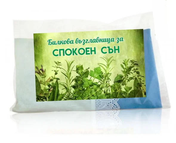 Билкова лечебница