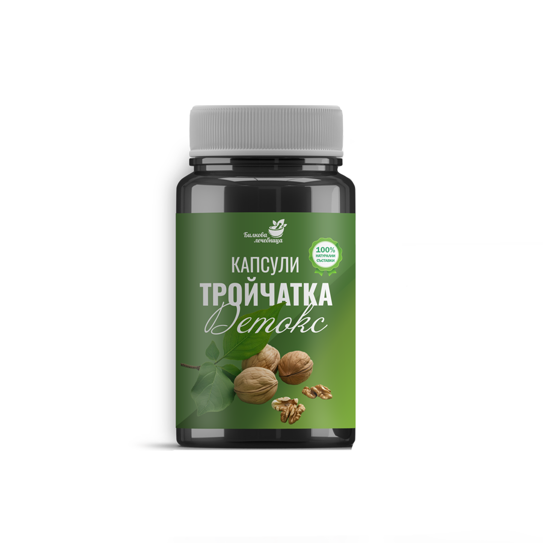 Тройчатка Детокс