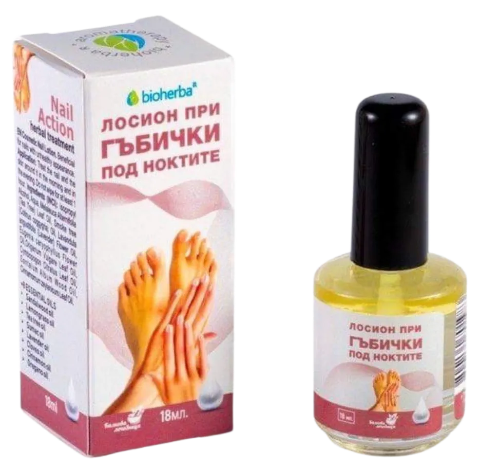 Лосион при гъбички по ноктите